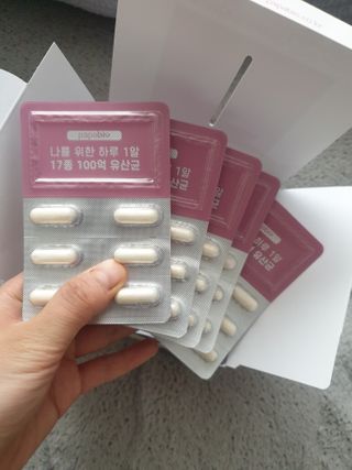 별빛달숲님이 올린 리뷰 사진 4