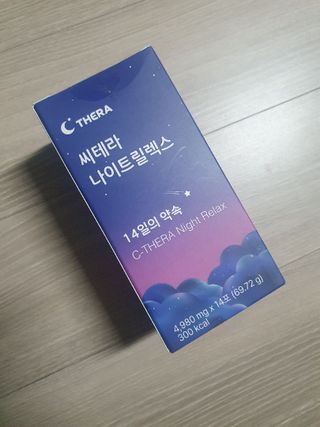 아자아자화이팅님이 올린 리뷰 사진 3