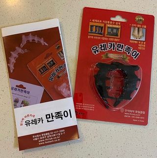 happy님이 올린 리뷰 사진 2