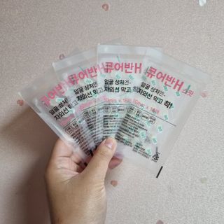 [큐어반H 스팟] 자외선 99프로 차단되는 스틱타입 스팟밴드(1팩 / 66매입) — 5점을 준 리뷰어가 2022년 11월 올린 사용 사진