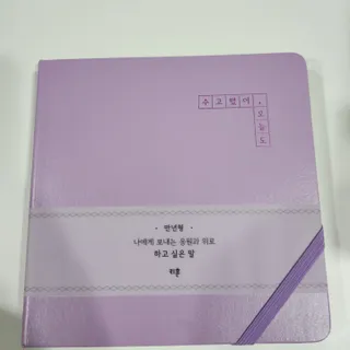 cy님이 올린 리뷰 사진 2