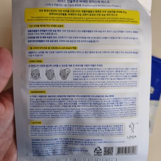 soling님이 올린 리뷰 사진 3