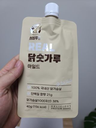 Robin님이 올린 리뷰 사진 3