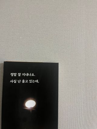 소유님이 올린 리뷰 사진 2