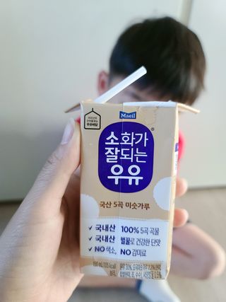 소화가 잘되는 우유 국산 5곡 미숫가루 — 5점을 준 리뷰어가 2021년 9월 올린 사용 사진