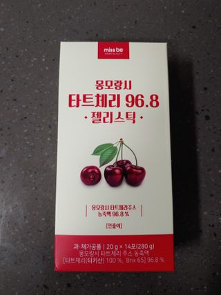 미스비 몽모랑시 타트체리 96.8 젤리스틱 — 4점을 준 리뷰어가 2021년 2월 올린 사용 사진