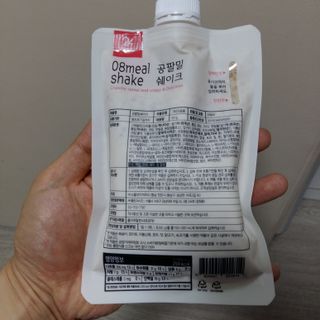 흰멍이님이 올린 리뷰 사진 4