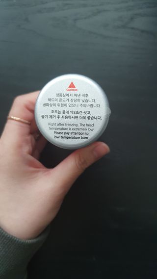 뜽헌찌님이 올린 리뷰 사진 3