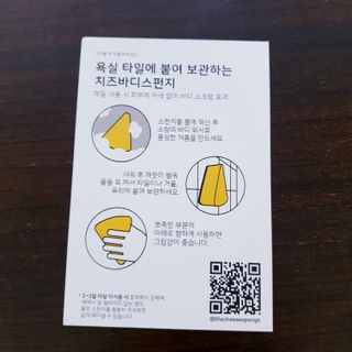 하늘보라님이 올린 리뷰 사진 4