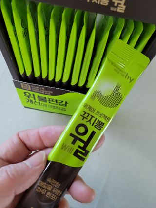 갱님이 올린 리뷰 사진 3