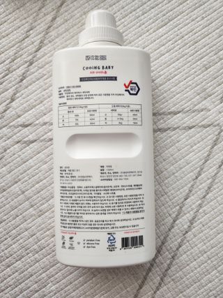 회짱이님이 올린 리뷰 사진 3