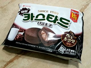 롯데제과 까망카스타드 더블초코 — 4점을 준 리뷰어가 2021년 5월 올린 사용 사진