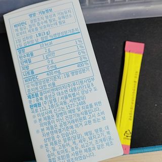 퓨리아님이 올린 리뷰 사진 2
