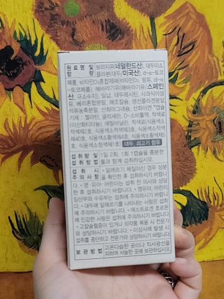 무무아내님이 올린 리뷰 사진 3