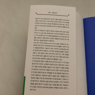 A02님이 올린 리뷰 사진 2
