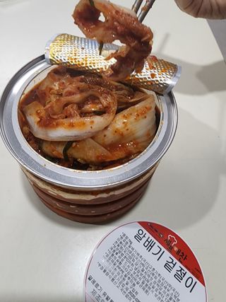 아자아자화이팅님이 올린 리뷰 사진 2