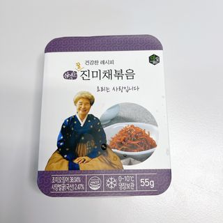 투희맘님이 올린 리뷰 사진 2