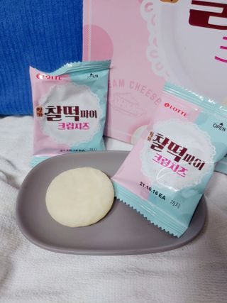 연진. (YEON_JIN♥)님이 올린 리뷰 사진 1