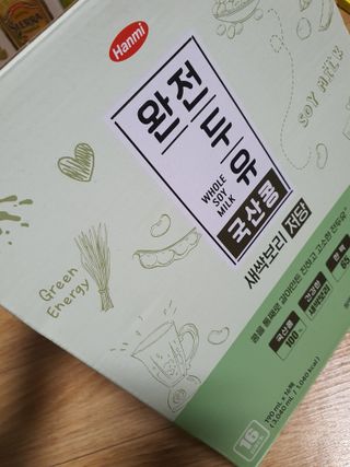스퍼리님이 올린 리뷰 사진 4