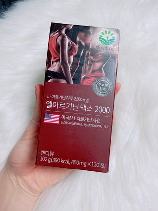 sehee님이 올린 리뷰 사진 1