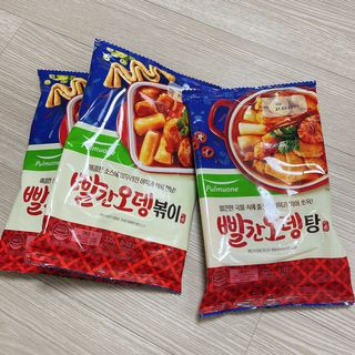 [풀무원] 빨간오뎅 2종 - 빨간오뎅탕/빨간오뎅볶이 세트 — 4.5점을 준 리뷰어가 2021년 3월 올린 사용 사진