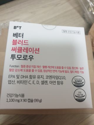 미실님이 올린 리뷰 사진 1