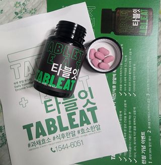 adorable님이 올린 리뷰 사진 2