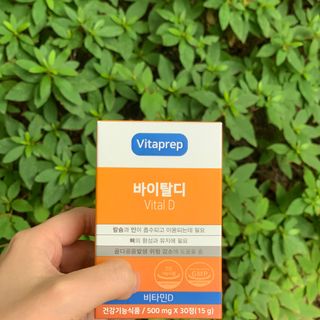 뉴트리션팩토리 비타프렙 바이탈디 비타민D 500mg — 5점을 준 리뷰어가 2021년 8월 올린 사용 사진