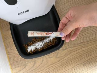 My Pet Care 모발과 모질 피부건강에 개좋아 — 5점을 준 리뷰어가 2021년 2월 올린 사용 사진