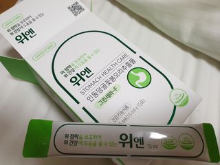 공팔조아님이 올린 리뷰 사진 2