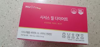 완이네님이 올린 리뷰 사진 1
