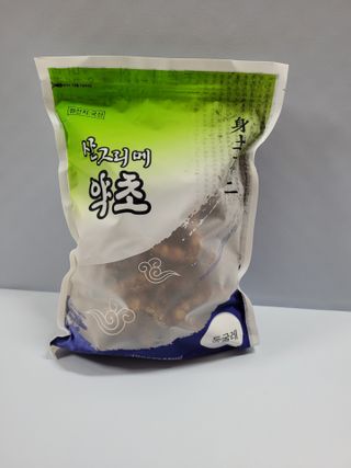 쭈니콩이맘님이 올린 리뷰 사진 1