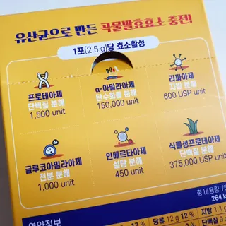 사막여우님이 올린 리뷰 사진 4