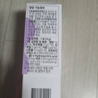 꽁아님이 올린 리뷰 사진 3