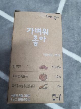 이영인님이 올린 리뷰 사진 1
