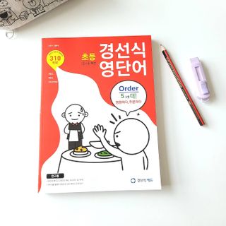 바람꽃님이 올린 리뷰 사진 1