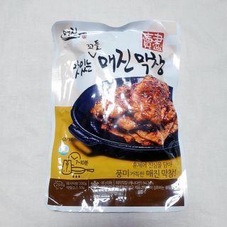 뚠꾸뚠꾸💕님이 올린 리뷰 사진 1