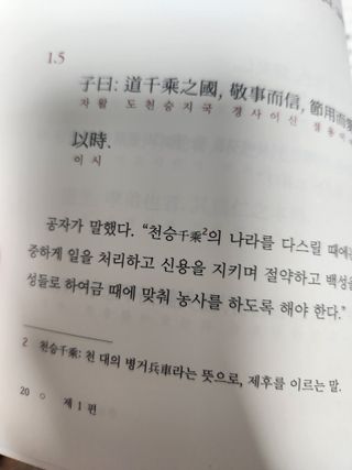 뿌뿌네일상님이 올린 리뷰 사진 2