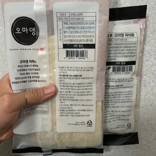 투밍님이 올린 리뷰 사진 3