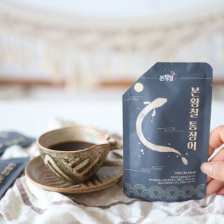 ParkJiHyun님이 올린 리뷰 사진 4