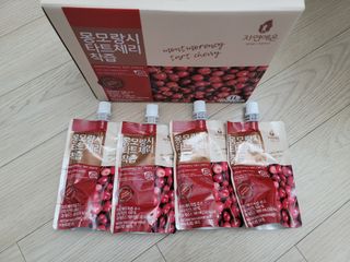 보라보라해님이 올린 리뷰 사진 2