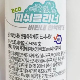 도연님이 올린 리뷰 사진 4