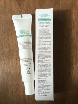 파시랩 레티닐 링클 트리트먼트 — 5점을 준 리뷰어가 2021년 7월 올린 사용 사진