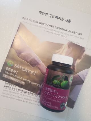 eun9290님이 올린 리뷰 사진 1