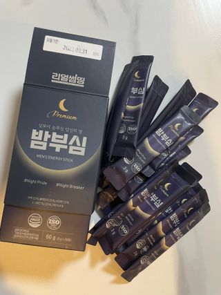 여온님이 올린 리뷰 사진 2
