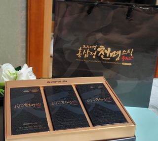 hing20님이 올린 리뷰 사진 1