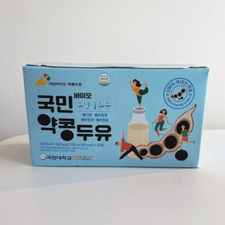 정민트님이 올린 리뷰 사진 1