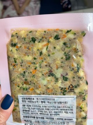 진진님이 올린 리뷰 사진 4