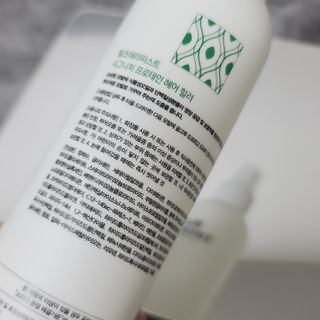 곰같은여우님이 올린 리뷰 사진 2