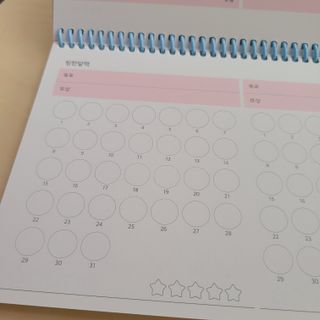 리훈 차일드라이크 초등학생 스터디 플래너 — 5점을 준 리뷰어가 2021년 10월 올린 사용 사진